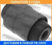 ����������� Febest / HAB041 �������� 24 ��� HAB041 ����