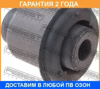 ����������� Febest / HAB091 �������� 24 ��� HAB091 ����
