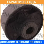 ����������� Febest / HAB090 �������� 24 ��� HAB090 ����
