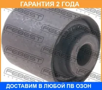 ����������� Febest / HAB092 �������� 24 ��� HAB092 ����