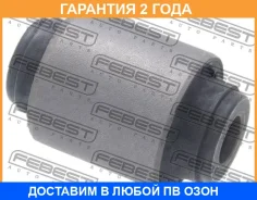 ����������� Febest / HAB108 �������� 24 ��� HAB108 ����