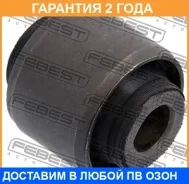 ����������� Febest / HAB130 �������� 24 ��� HAB130 ����