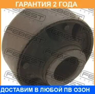 ����������� Febest / HAB140 �������� 24 ��� HAB140 ����