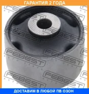 ����������� Febest / HAB173 �������� 24 ��� HAB173 ����