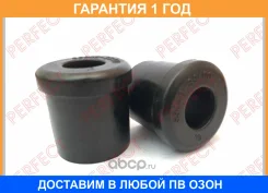 ������ Perfect / NS24S40ES �������� 12 ��� ���� �� 2 �� NS24S40ES ����