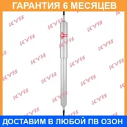 ����������� �������� �����/������ KYB / 554123 �������� 6 ��� 554123 ����