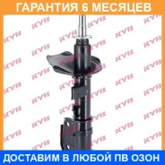 ������ �������� ����� KYB / 635012 635012 ����