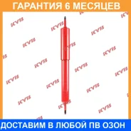 ����������� �������� �����/������ KYB / 845016 �������� 6 ��� 845016 ����