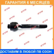 ������� ���� KYB / KRE1008 �������� 6 ��� KRE1008 ����