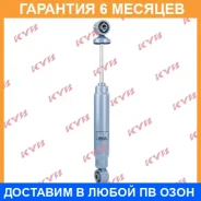 ����������� ������ �����/������ KYB / NSF2045 �������� 6 ��� NSF2045 ����