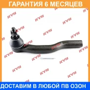 ���������� ������� KYB / KTR1226 �������� 6 ��� KTR1226 ����