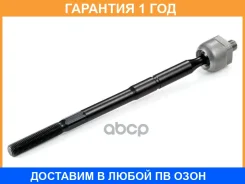 ������ ������, ������� ���� GMB / 08060180 �������� 12 ��� 08060180 ����