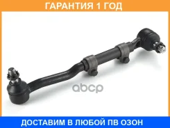 ���������� ������� ���� GMB / 09010520 �������� 12 ��� 09010520 ����