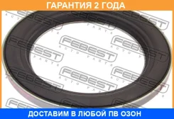��������� ����� ��������� ������������ Febest / HB005 �������� 24 ��� HB005 ����