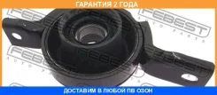 ��������� ��������� ���������� ���� Febest / HCB002 �������� 24 ��� HCB002 ����