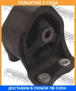 ������� ��������� ������ Febest / HM004 �������� 24 ��� HM004 ����