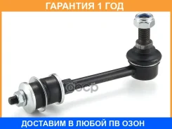 ���� / ������, ������������ GMB / 10010335 �������� 12 ��� 10010335 ����