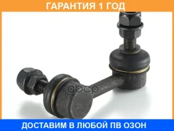 ���� / ������, ������������ GMB / 10020472 �������� 12 ��� 10020472 ����
