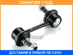 ���� / ������, ������������ GMB / 10030215 �������� 12 ��� 10030215 ����