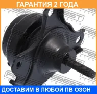 ������� ��������� ����� (��������������) Febest / HM054 �������� 24 ��� HM054 ����
