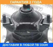 ������� ��������� ������ Febest / Hmclatrr �������� 24 ��� 00263076, 00X15369, 00X15370, 0312CLR1AT, 100A15157, 100A15158, 105373, 125CE2363, 14J2243...