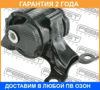 ������� ��������� ����� (��������������) MT Febest / Hmcrvlh �������� 24 ��� 125CE2515, 2517252SX, 39938, 400659, 50805S9A003, 50805S9A013, 50805S9A02...