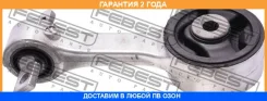 ������� ��������� ������ Febest / Hmfkrr �������� 24 ��� 0312FK18R, 0312FKR, 105612, 125CE2338, 14J1132, 2517230SX, 36207021S, 400532, 4710103, 50890S...