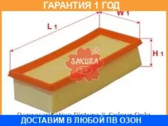 ������ ��������� Sakura / A1076 �������� 12 ��� A1076 ����
