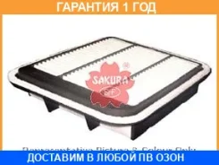 ������ ��������� Sakura / A1080 �������� 12 ��� A1080 ����
