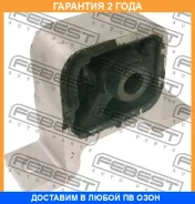 ������� ��������� �������� Febest / Hmrffr �������� 24 ��� 00X15383, 0312RF3F, 100A15171, 125CE2605, 14J2229, 2518200SX, 4RKF21488, 50840S7S980, 50840...