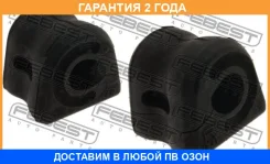 ������ Febest / Hsbfkfkit �������� 24 ��� 00X3457, 00X3586, 00X3587, 0307063, 0307FKLH, 0307FKRH, 03232413, 06510SMG305, 06510SMJ305, 100A3245, 100A33...