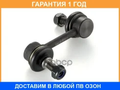 ���� / ������, ������������ GMB / 10050246 �������� 12 ��� 10050246 ����