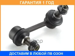 ���� / ������, ������������ GMB / 10050336 �������� 12 ��� 10050336 ����