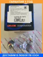 ���� / ������, ������������ GMB / 10050332 �������� 12 ��� 10050332 ����