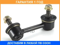���� / ������, ������������ GMB / 10050337 �������� 12 ��� 10050337 ����