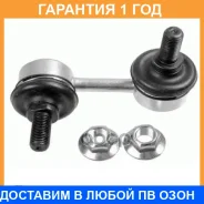 ���� / ������, ������������ GMB / 10100062 �������� 12 ��� 10100062 ����