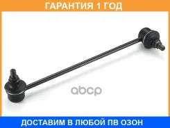 ���� / ������, ������������ GMB / 10110051 �������� 12 ��� 10110051 ����