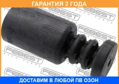 ������� ��������� ������������ Febest / Hshbra6F �������� 24 ��� HSHBRA6F ����