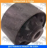 ����������� Febest / Hyabelb �������� 24 ��� 00285298, 00X25834, 00X25850, 0214768, 08SB385, 08SB386, 08SB396, 09SB077, 09SB079, 09SB081, 100A25622, 1...