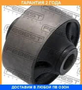 ����������� Febest / Hyabgetb �������� 24 ��� 00X25849, 06637, 08SB429, 100A25637, 101CE2842, 103113, 111891601000JH3, 11K1129, 1201GETB, 12061903, 12...