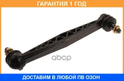������ ������� ������������� GMB / 10120095 �������� 12 ��� 10120095 ����