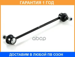 ���� / ������, ������������ GMB / 10120030 �������� 12 ��� 10120030 ����