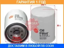 ������ �������� Sakura / C1113 �������� 12 ��� C1113 ����