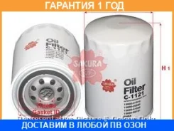 ������ �������� Sakura / C1121 �������� 12 ��� C1121 ����