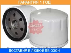 ������ �������� Sakura / C25180 �������� 12 ��� C25180 ����