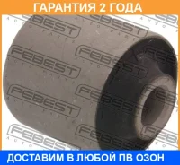 ����������� Febest / Hyabsanc2 �������� 24 ��� HYABSANC2 ����