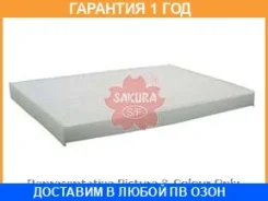 ������ ������ Sakura / CA1810 �������� 12 ��� CA1810 ����