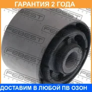 ����������� Febest / Hyabsfr �������� 24 ��� 00285518, 00X25851, 100A25639, 101CE2877, 11K1366, 1201SFR, 12062325, 160623251, 170826, 33106058, 451002...