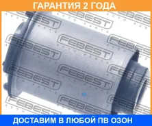 ����������� Febest / Hyabsans �������� 24 ��� 00288848, 00X25874, 0240524, 08SB445, 100A25662, 101CE2873, 103130, 103302, 11K1240, 1201SANS, 12062323...