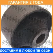 ����������� Febest / Hyabtucb �������� 24 ��� 00280111, 00285298, 00X25834, 0214771, 06641, 06645, 06648, 08SB386, 08SB431, 08SB437, 09SB077, 09SB079...